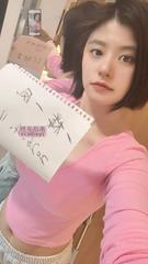 [河南-郑州]长腿高挑御姐雅雅