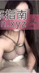 [四川-成都]骚娘儿