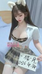 [上海-上海]普陀模特身材小姐姐