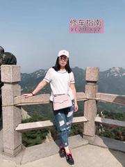 [河南-郑州]气质阿姨