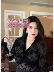 [河南-洛阳]洛阳娇娇