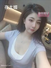 [湖南-长沙]长沙年轻妹子