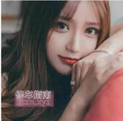 [河南-洛阳]涧西武汉路萍萍