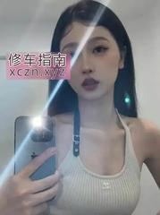 [河南-郑州]兼职