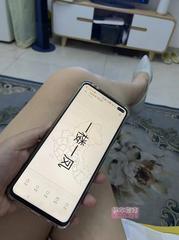 [广东-深圳]妩媚服务系少妇