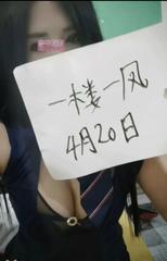 [四川-成都]03年御姐，颜值很高