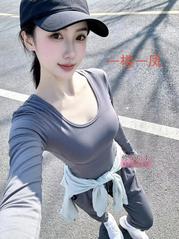 [山东-烟台]纯欲天花板