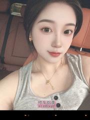 [北京-北京]眼睛反差妹