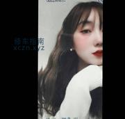 [江苏-南京]南京少妇