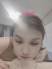 [山东-青岛]青岛爆菊妹