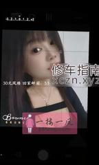 [湖南-长沙]树木岭92-95