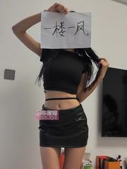 [上海-闵行]性感翘臀黑丝魅魔