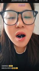 [安徽-合肥]随便玩，怎么虐怎么玩