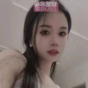 [重庆-渝北]渝北少妇茗茗