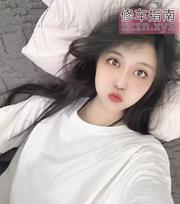 [北京-丰台]服务好高挑配合妹子