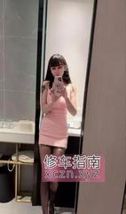 [北京-丰台]小彤彤潮喷三通