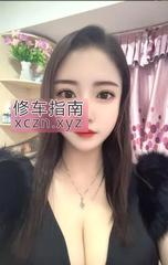 [湖北-武汉]武昌C奶老师不错