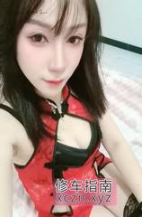 [辽宁-沈阳]高个长腿少妇