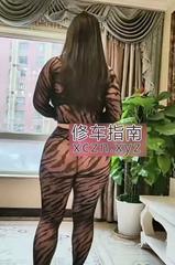 [北京-丰台]丰台丰乳肥臀骚妇