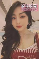 [四川-成都]成都南门御姐