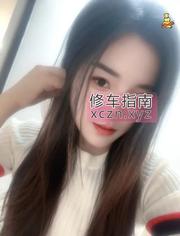 [广东-广州]嘉禾小辣椒