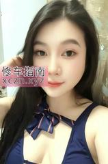 [广东-广州]天河小骚妇欣欣