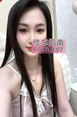 [安徽-合肥]反食风骚小多