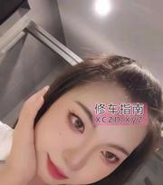 [安徽-蚌埠]蚌埠sm小樱宝