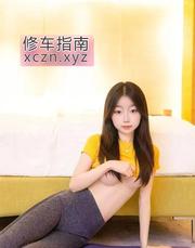 [上海-浦东]妩媚性感骚逼甜甜