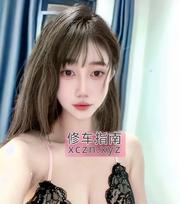 [浙江-杭州]上城美乳高圆圆