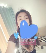 [上海-浦东]周浦骚妇