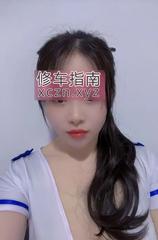 [江苏-南京]二刷南站大奶媛媛