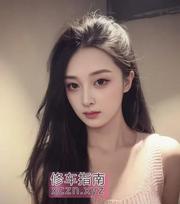 [湖南-长沙]长沙雨花漂亮学妹兼职