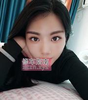 [福建-厦门]厦门少妇可双飞