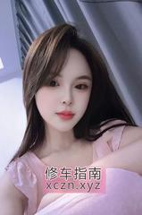 [广东-广州]性感动人小少妇