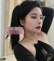 [广东-广州]广州天河小橘子