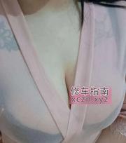 [四川-成都]新都bbw