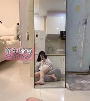 [广东-广州]思敏小姐姐