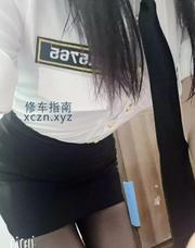 [安徽-合肥]北城川妹深喉中项