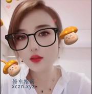 [江苏-南京]spa陪玩小姐姐