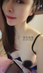 [江苏-南京]健身私教元宝老师