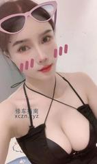 [广东-深圳]嘉悦红牌小米儿