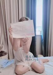 [江苏-南京]南京刚下海瑜伽老师