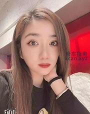 [辽宁-沈阳]沈阳毒龙美少女