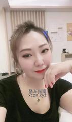 [江苏-南京]江宁双龙苑少妇