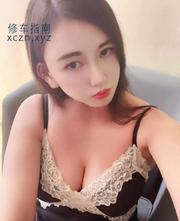 [广东-深圳]粉乳小曦