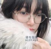 [湖南-长沙]河西三通杠杠