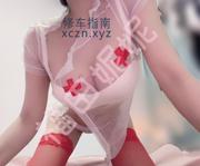 [广东-深圳]福田性瘾妮妮个人兼职