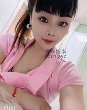 [浙江-杭州]杭州销魂妹
