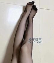 [湖北-武汉]武汉兼职